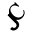web