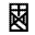 web