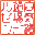web