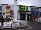 S & H STAVEBNINY s.r.o.
