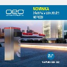 Závora v nerezu
