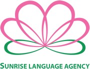 SUNRISE LANGUAGE AGENCY 