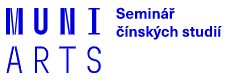MASARYKOVA UNIVERZITA-SEMINÁŘ ČÍNSKÝCH STUDIÍ 