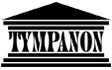 TYMPANON s.r.o.
