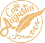CAFÉ AUGUSTIN 