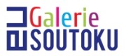 Galerie Na Soutoku s.r.o.
