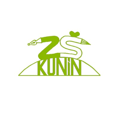 ZŠ A MŠ Kunín 