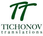 TICHONOV TRANSLATIONS 