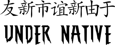 UNDER NATIVE s.r.o.