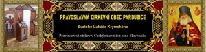 Pravoslavná církevní obec v Pardubicích 