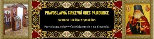 PRAVOSLAVNÁ CÍRKEVNÍ OBEC V PARDUBICÍCH SVATÉHO LUKÁŠE KRYMSKÉHO 