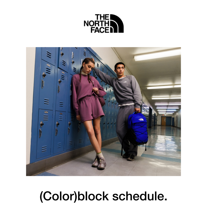 Get back to campus with backpacks and matching sets