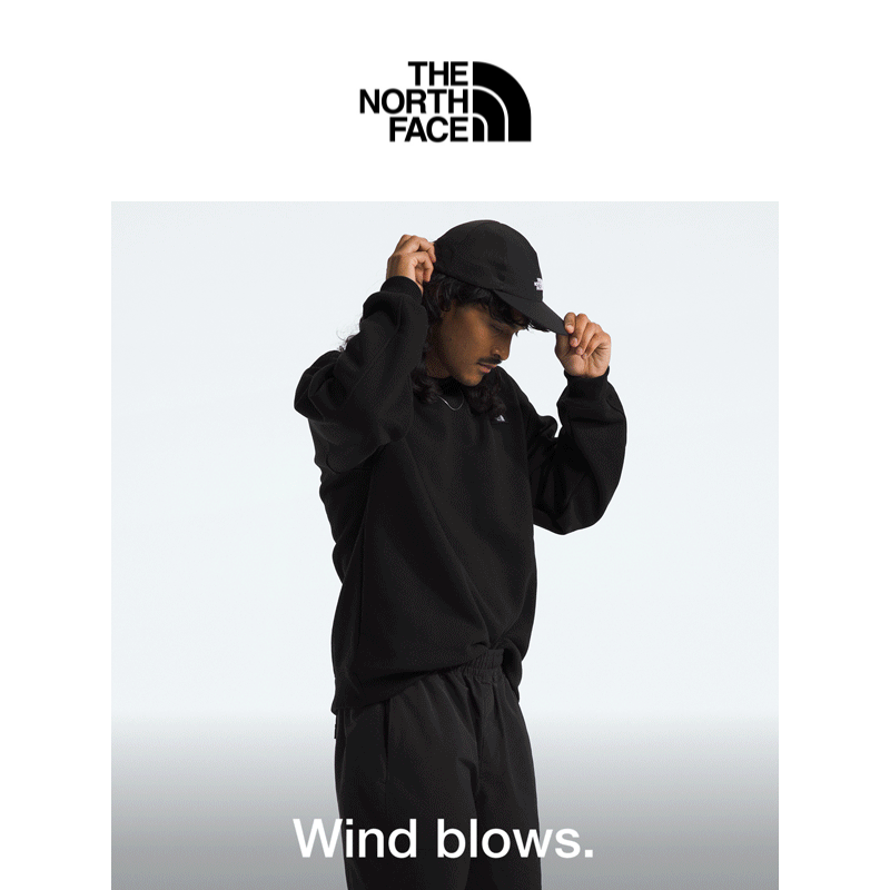 Just Dropped: The Easy Wind Collection