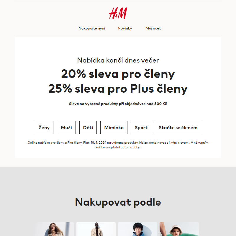 Až -25 % na vybrané produkty