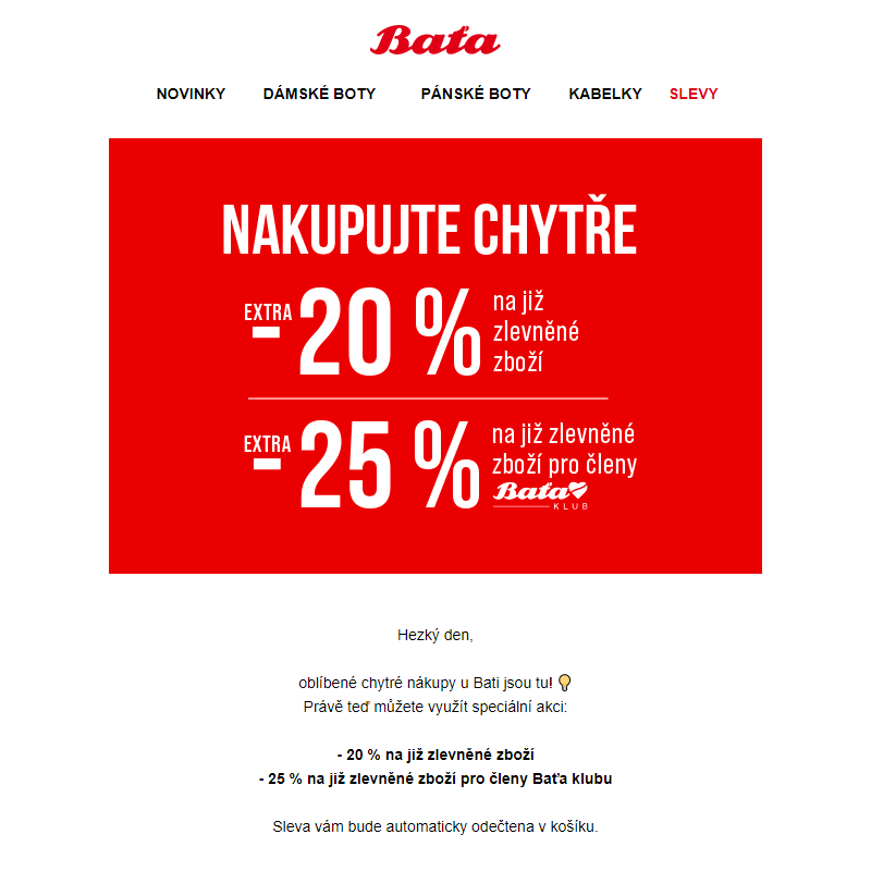 Chytré nákupy u Bati _ | Sleva až 25 % na již zlevněné zboží