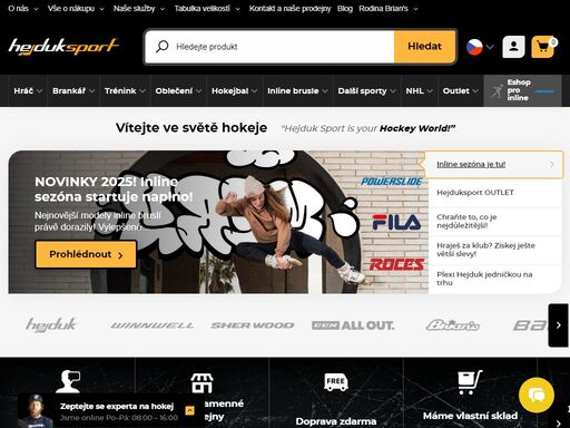 nejširší výběr hokejového vybavení světových značek bauer, ccm, reebok, winnwell, brian's, renfrew a další. poskytujeme špičkový zákaznický servis. registrujte se a získejte slevy a odměny za vaše nákupy.