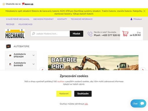 specializovaný prodejce autobaterií banner, varta, exide, bars, yuasa, optima, motobaterií, autokosmetiky, výkup starých akumulátorů