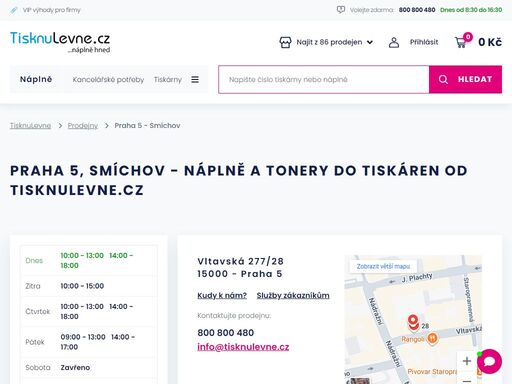 nechte si zaslat toner či náplň do vaší tiskárny do prodejny tisknulevne.cz - praha 5 - smíchov.