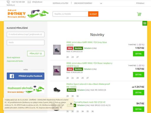 zdravé botičky - specializovaný prodej zdravé dětské obuvi - e-shop a kamenná prodejna -  zdravotně nezávadná a certifikovaná dětská obuv ve velikostech 17-40 od českých i zahraničních výrobců, kteří jsou profesionály v oboru již po několik desetiletí, například superfit, garvalín, biomecanics, fare, froddo pegres,…