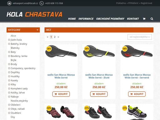 eshop