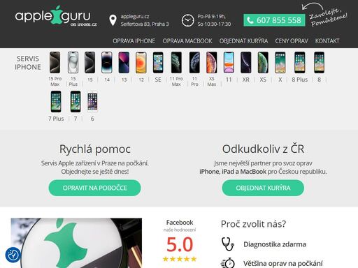 oprava a servis iphone na počkání. 90 % oprav do 60 minut. v praze od roku 2008 s hodnocením 10/10. diagnostika zdarma se zárukou 2 roky. objednejte se.