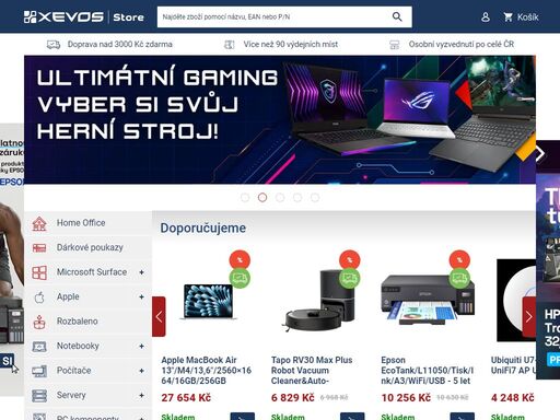 xevos | store. internetový obchod se specializací na hardware a software.