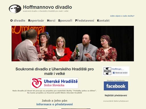hoffmannovo divadlo, uherské hradiště, soukromé divadlo, karel hoffmann soukromé divadlo z uherského hradiště pro malé i velké