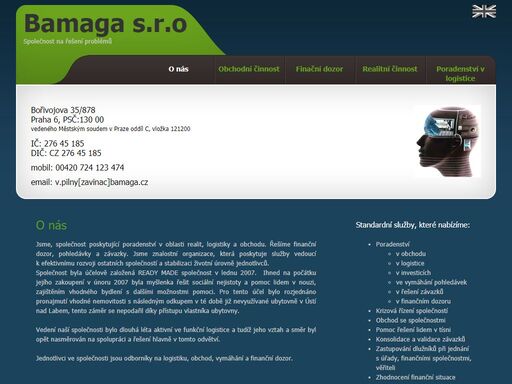 curve site - free css template with total 5 pages