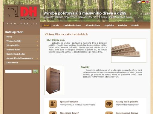 d & h uničov, s.r.o. - úvod