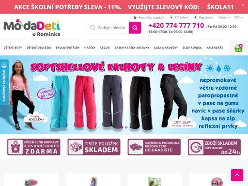 modadeti.cz - dětské boty a oblečení, školní batohy i hračky a foto alba, skvělé ceny. poradíme s výběrem obuvi i aktovky. u rominka uherské hradiště.