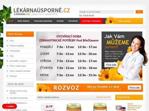 lékárna pod břečťanem, palackého 806 chrudim , lékárna s největším sortimentem kosmetiky, zdravotnických potřeb a potřeb pro sportovce. v budově je také fitcentrum, lékárna stojí na hlavní třídě, naproti obchodnímu centru billa.