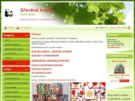 dřevěné hračky