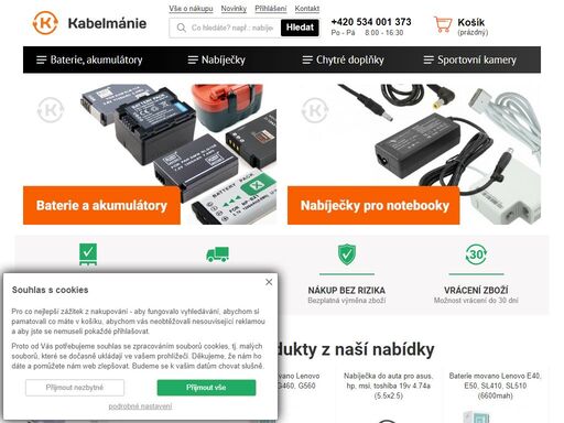 kabelmánie.cz nabízí kvalitní baterie do fotoaparátů a mobilů. dále se specializujeme na ac adaptéry, bezpečnostní techniku, led svítilny a další zařízení.