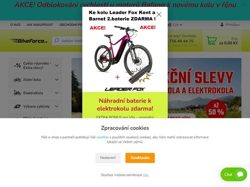 prodáváme jízdní kola, elektrokola, doplňky a díly na jízdních kola. zastoupení značek cube, leader fox, pells, galaxy, e-totem, stewens ad.