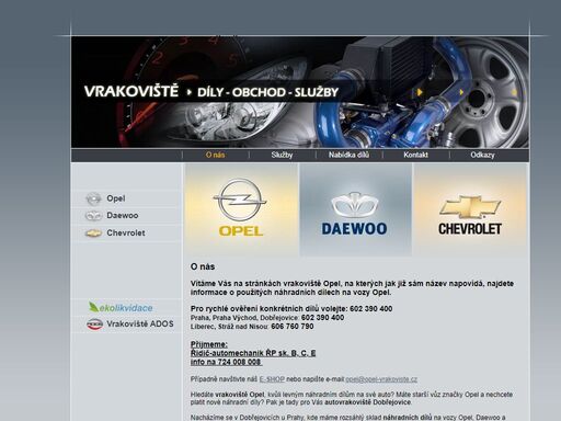 vrakoviště značek opel, daewoo a chevrolet, nabídka nových i požitých náhradních dílů