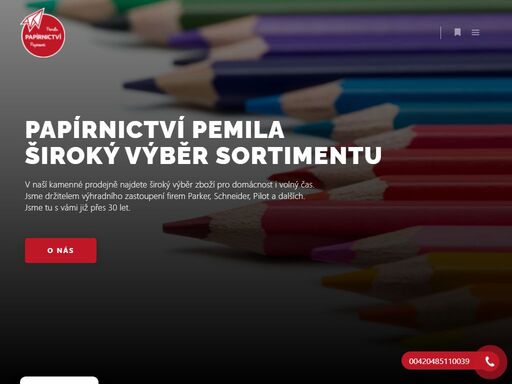 papírnictví pemila vám nabízí široký výběr sortimentu. jedná se například o školní, psací, domácí, volnočasové a kancelářské potřeby.