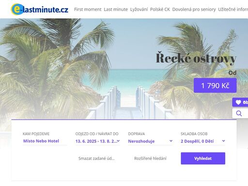 dovolená u moře i na horách, poznávací zájezdy za skvělé ceny (first minute i last minute) do celého světa. exotické zájezdy i lyžování. vyberte si dovolenou u nás - máme všechny cestovky i destinace. odlety také z německa, rakouska nebo polska.