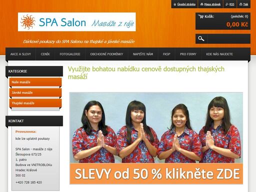 dárkové poukazy (poukázky), thajské masáže,jávské masáže, kosmetika, pardubice, hradec králové, objednávejte dárkové poukazy (poukázky) na jávské a thajské masáže. nejlepší dárek pro vaše blízké, přátele či spolu pracovníky.