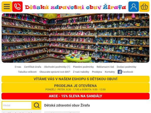 dětská zdravotní obuv žirafa, 27201 kladno, e-shop, kamenná pobočka