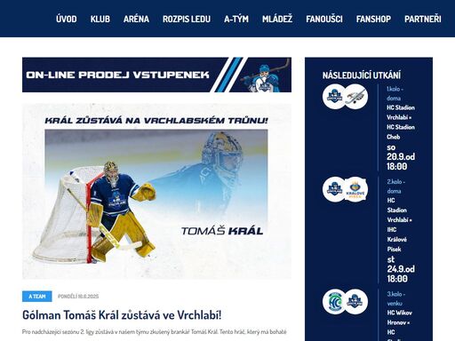 hc stadion vrchlabí