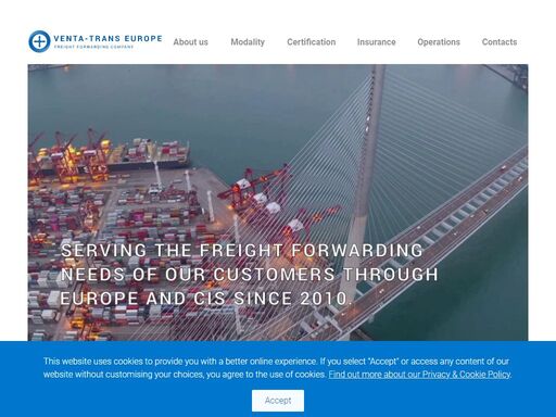 venta-trans europe is an award-winning freight forwarder serving the freight and logistics needs of companies throughout europe and cis since 2010. we work with a large base of clients throughout europe and in numerous sectors, all requiring the high-quality and low-cost service that we provide.