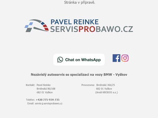 servis bmw ve vyškově s dlouholetou zkušeností. individuální přístup. nejlepší volba pro vaše bmw! profesionální servis za přijatelné ceny. 