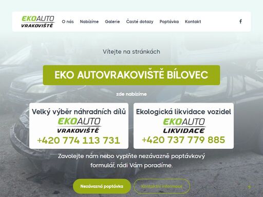 eko autovrakoviště nabízí nové i použité náhradní díly za skvělé ceny. máme náhradní díly na značky renault, peugeot, opel, ford a citroen.