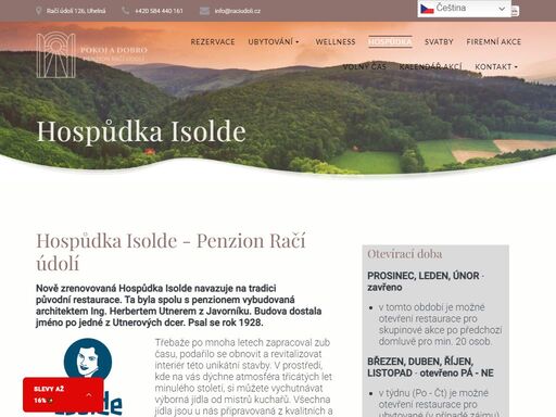 stylová restaurace v penzionu račí údolí. regionální suroviny a pokrmy, výčep, snídaně - obědy - večeře. těšíme se na vás!