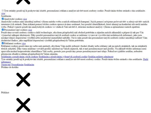 detekční brány do prodejen eas, bezpečnostní etikety na zboží, poplašné zabezpečovací systémy proti vloupání pzts ezs,  kamerové systémy a vstupní turnikety