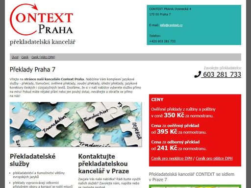 překladatelská kancelář context praha nabízí překlady, ověřené překlady, tlumočení, soudní překlady, soudní tlumočení, jazykové korektury a další služby…