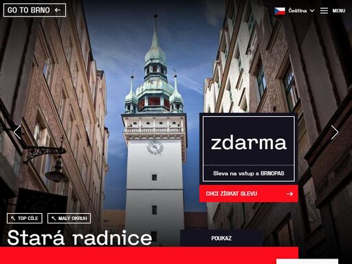 nejstarší světská stavba ve městě s počátky ve 13. století skýtá jedinečný výhled na historické jádro a váže na sebe hlavní brněnské legendy. pokroucená fiála na pozdně gotickém portálu má být pomstou antona pilgrama za platovou nekázeň radních, v průjezdu visí bájný brněnský drak a pověstné kolo. výletníci ocení nově zrekonstruované infocentrum tic brno.