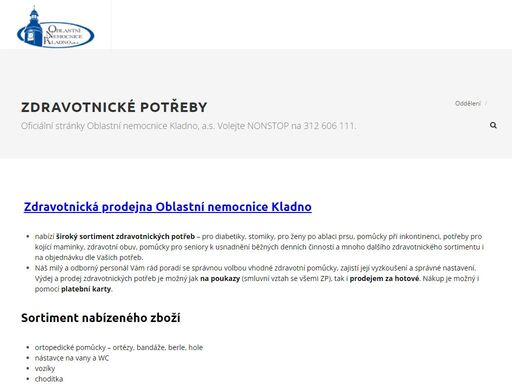 oficiální stránky oblastní nemocnice kladno, a.s. volejte nonstop na 312 606 111.