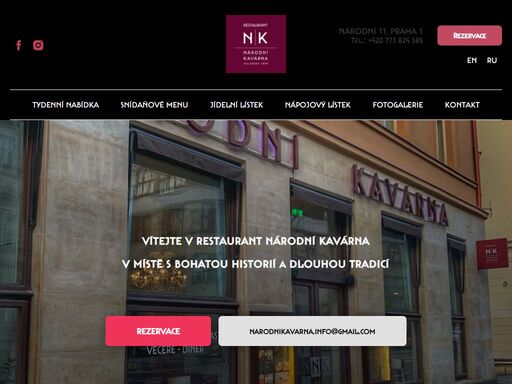 tradiční česká restaurace a kavárna s bohatou historií, pravidelnou živou hudbou a širokou škálou moravských i zahraničních vín po sklence. nádherná prvorepubliková atmosféra na vás dýchne a naše kuchyně a milá obsluha vás nechá chilku nahlédnout do starých noblesních časů. 