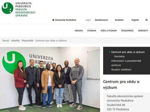 centrum pro vědu a výzkum je zaměřené na excelentní výzkum v oblasti ekonomických věd a informatiky. centrum bylo založeno v roce 2020 s cílem koncentrovat interdisciplinární tým vědců a pomocí nejmodernější infrastruktury podpořit jak jejich vzájemnou spolupráci, tak jejich spolupráci s předními zahraničními pracovišti. cílem centra je provádět excelentní základní a aplikovaný výzkum a vychovávat mladé vědecko-výzkumné pracovníky. pracovníci centra jsou organizováni do menších výzkumných týmů, které se v současnosti zaměřují zejména na tyto oblasti: